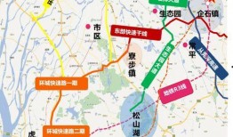 鲁山深夜爆料最新消息新闻,最新消息震惊公众